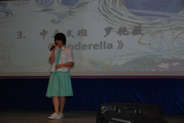 DSC_3023.JPG
